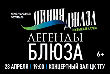 &Lcy;&iecy;&gcy;&iecy;&ncy;&dcy;&ycy; &bcy;&lcy;&yucy;&zcy;&acy;