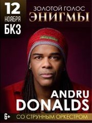 Andru Donalds &lpar;&Ecy;&ncy;&dcy;&rcy;&yucy; &Dcy;&ocy;&ncy;&acy;&lcy;&softcy;&dcy;&scy;&rpar; &laquo;&Zcy;&ocy;&lcy;&ocy;&tcy;&ocy;&jcy; &gcy;&ocy;&lcy;&ocy;&scy; &Ecy;&ncy;&icy;&gcy;&mcy;&acy;&raquo; &scy;&ocy; &scy;&tcy;&rcy;&ucy;&ncy;&ncy;&ycy;&mcy; &ocy;&rcy;&kcy;&iecy;&scy;&tcy;&rcy;&ocy;&mcy;
