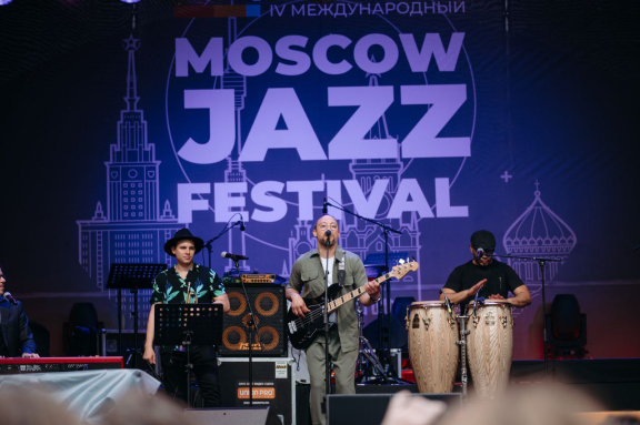 Хуан Орлендис бэнд. Кубинская музыка и хиты Латинской Америки