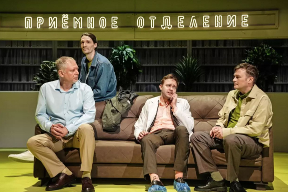 &Scy;&pcy;&iecy;&kcy;&tcy;&acy;&kcy;&lcy;&softcy; "&Vcy;&iecy;&scy;&ycy;"