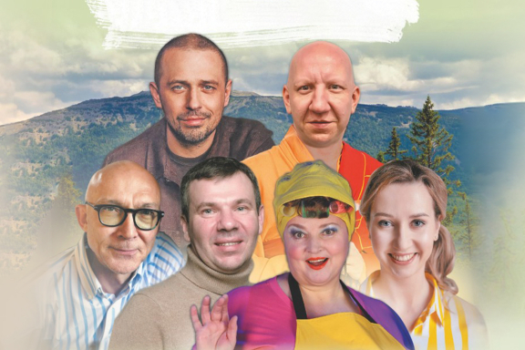 &Scy;&pcy;&iecy;&kcy;&tcy;&acy;&kcy;&lcy;&softcy; &laquo;&Ocy;&dcy;&ncy;&acy;&zhcy;&dcy;&ycy; &ncy;&acy; &Ucy;&rcy;&acy;&lcy;&iecy;&raquo;