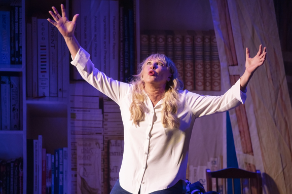 Другая жизнь