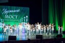 Детское музыкальное шоу «Хрустальный мост»