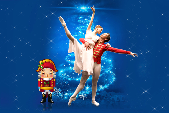 Балет "Щелкунчик"