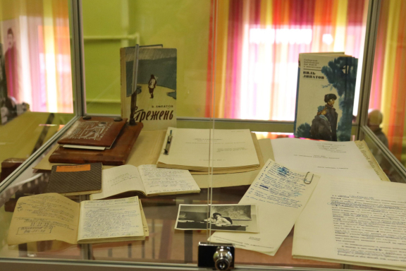 &Pcy;&ocy;&zcy;&ncy;&acy;&vcy;&acy;&tcy;&iecy;&lcy;&softcy;&ncy;&acy;&yacy; &pcy;&rcy;&ocy;&gcy;&rcy;&acy;&mcy;&mcy;&acy; &laquo;&Vcy;&ocy;&zcy;&vcy;&rcy;&acy;&shchcy;&iecy;&ncy;&icy;&iecy; &ncy;&acy; &rcy;&ocy;&dcy;&icy;&ncy;&ucy;&raquo; &lpar;&Dcy;&Kcy; &Lcy;&iecy;&scy;&ocy;&pcy;&icy;&lcy;&softcy;&shchcy;&icy;&kcy;&rpar;