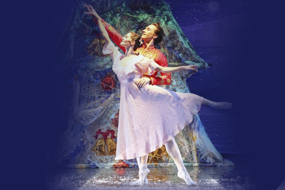Балет «Щелкунчик»