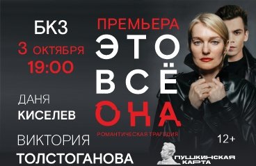 &Scy;&pcy;&iecy;&kcy;&tcy;&acy;&kcy;&lcy;&softcy; &laquo;&Ecy;&tcy;&ocy; &vcy;&scy;&iocy; &ocy;&ncy;&acy;&raquo;