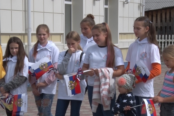 &Pcy;&rcy;&ocy;&gcy;&rcy;&acy;&mcy;&mcy;&acy; &laquo;&Fcy;&lcy;&acy;&gcy; &Rcy;&ocy;&scy;&scy;&icy;&icy;&raquo;