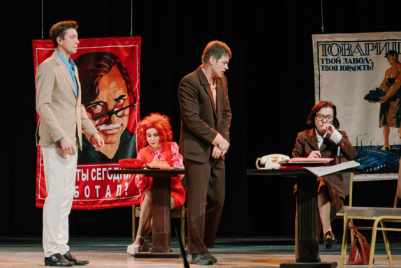 Московская Новогодняя премьера ! "СЛУЖЕБНЫЙ РОМАН" - Любимая всеми история!.