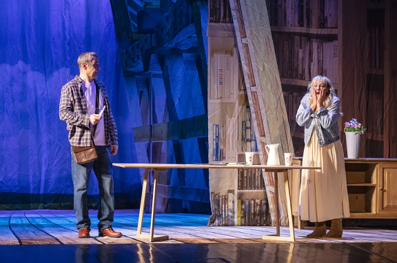 Другая жизнь