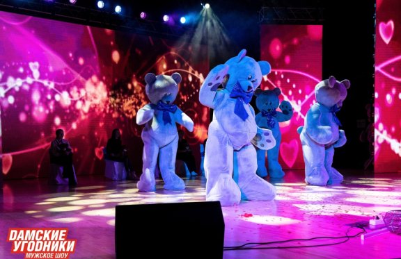 &Bcy;&ocy;&lcy;&softcy;&shcy;&ocy;&iecy; &ncy;&ocy;&vcy;&ocy;&gcy;&ocy;&dcy;&ncy;&iecy;&iecy; &shcy;&ocy;&ucy; &Dcy;&Acy;&Mcy;&Scy;&Kcy;&Icy;&IEcy; &Ucy;&Gcy;&Ocy;&Dcy;&Ncy;&Icy;&Kcy;&Icy;