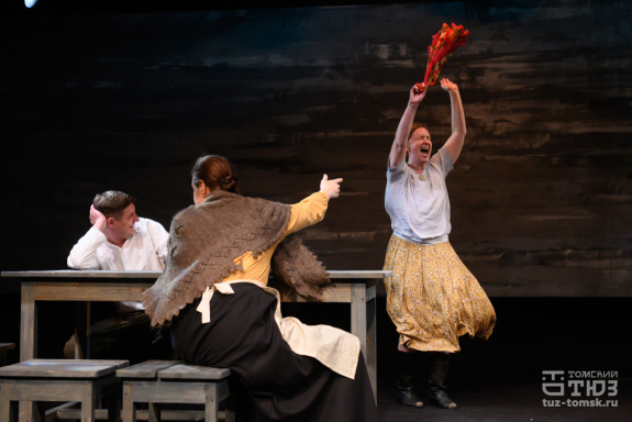 &Scy;&acy;&ncy;&yacy;&comma; &Vcy;&acy;&ncy;&yacy;&comma; &scy; &ncy;&icy;&mcy;&icy; &Rcy;&icy;&mcy;&acy;&scy;