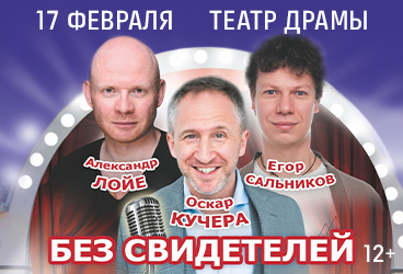 &Scy;&pcy;&iecy;&kcy;&tcy;&acy;&kcy;&lcy;&softcy; &laquo;&Bcy;&iecy;&zcy; &scy;&vcy;&icy;&dcy;&iecy;&tcy;&iecy;&lcy;&iecy;&jcy;&raquo;