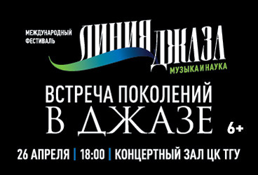 &Vcy;&scy;&tcy;&rcy;&iecy;&chcy;&acy; &pcy;&ocy;&kcy;&ocy;&lcy;&iecy;&ncy;&icy;&jcy; &vcy; &dcy;&zhcy;&acy;&zcy;&iecy;