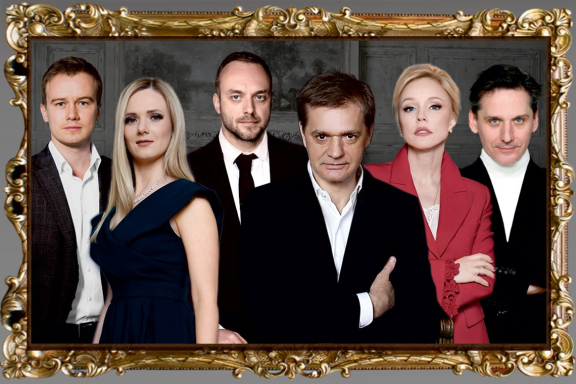 Спектакль «Наследник»