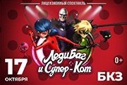 &laquo;&Lcy;&iecy;&dcy;&icy; &Bcy;&acy;&gcy; &icy; &Scy;&ucy;&pcy;&iecy;&rcy; &Kcy;&ocy;&tcy;&raquo;