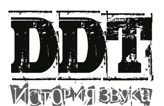 группа "ДДТ", программа "История звука"