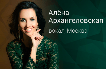 &Acy;&lcy;&iocy;&ncy;&acy; &Acy;&rcy;&khcy;&acy;&ncy;&gcy;&iecy;&lcy;&ocy;&vcy;&scy;&kcy;&acy;&yacy; &lpar;&vcy;&ocy;&kcy;&acy;&lcy;&comma; &Mcy;&ocy;&scy;&kcy;&vcy;&acy;&rpar;