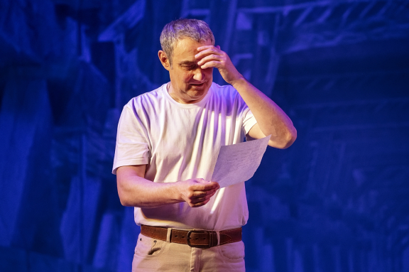 Другая жизнь