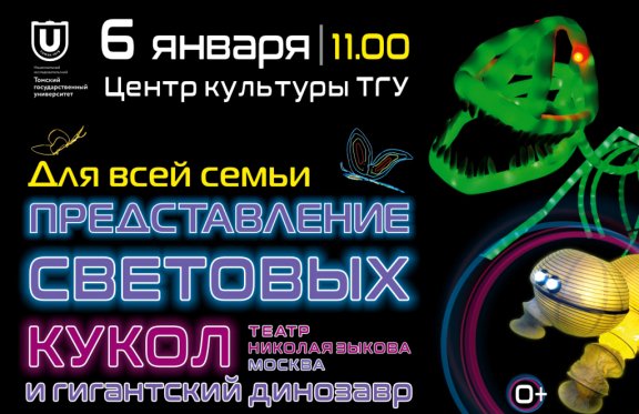 &Pcy;&rcy;&iecy;&dcy;&scy;&tcy;&acy;&vcy;&lcy;&iecy;&ncy;&icy;&iecy; &scy;&vcy;&iecy;&tcy;&ocy;&vcy;&ycy;&khcy; &kcy;&ucy;&kcy;&ocy;&lcy; &icy; &gcy;&icy;&gcy;&acy;&ncy;&tcy;&scy;&kcy;&icy;&jcy; &dcy;&icy;&ncy;&ocy;&zcy;&acy;&vcy;&rcy;