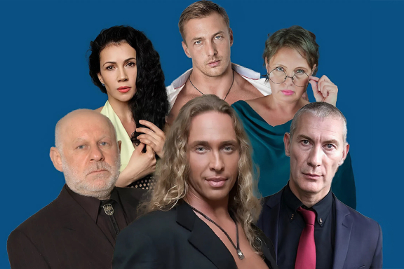 &Scy;&pcy;&iecy;&kcy;&tcy;&acy;&kcy;&lcy;&softcy; "&Bcy;&acy;&scy;&ncy;&icy; &dcy;&lcy;&yacy; &vcy;&zcy;&rcy;&ocy;&scy;&lcy;&ycy;&khcy;"