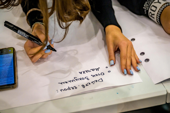 &Icy;&ncy;&tcy;&iecy;&lcy;&lcy;&iecy;&kcy;&tcy;&ucy;&acy;&lcy;&softcy;&ncy;&acy;&yacy; &bcy;&icy;&tcy;&vcy;&acy; &laquo;&Kcy;&ucy;&lcy;&softcy;&tcy;&ucy;&rcy;&ncy;&ycy;&jcy; &shcy;&tcy;&ucy;&rcy;&mcy;&raquo; &lpar;&SHcy;&kcy;&ocy;&lcy;&acy;&rpar;