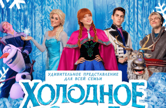 &Mcy;&yucy;&zcy;&icy;&kcy;&lcy; &dcy;&lcy;&yacy; &vcy;&scy;&iecy;&jcy; &scy;&iecy;&mcy;&softcy;&icy; &laquo;&KHcy;&ocy;&lcy;&ocy;&dcy;&ncy;&ocy;&iecy; &scy;&iecy;&rcy;&dcy;&tscy;&iecy;&period; &Ncy;&acy;&chcy;&acy;&lcy;&ocy;&raquo;