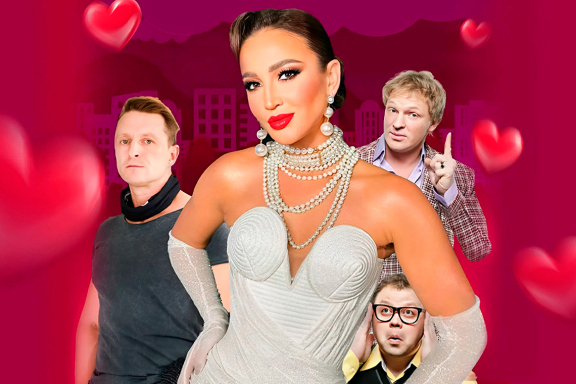 &Scy;&pcy;&iecy;&kcy;&tcy;&acy;&kcy;&lcy;&softcy; &laquo;&Mcy;&ucy;&zhcy;&chcy;&icy;&ncy;&acy; &ncy;&acy;&rcy;&acy;&scy;&khcy;&vcy;&acy;&tcy;&raquo;