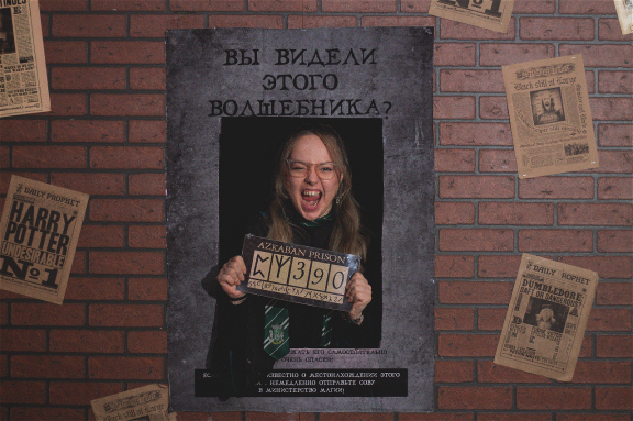 &Vcy;&ycy;&scy;&tcy;&acy;&vcy;&kcy;&acy; "&Mcy;&icy;&rcy; &Gcy;&acy;&rcy;&rcy;&icy; &Pcy;&ocy;&tcy;&tcy;&iecy;&rcy;&acy;"