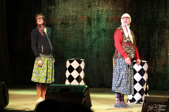 НОВЫЕ РУССКИЕ БАБКИ.Томск.