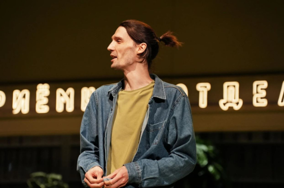 &Scy;&pcy;&iecy;&kcy;&tcy;&acy;&kcy;&lcy;&softcy; "&Vcy;&iecy;&scy;&ycy;"