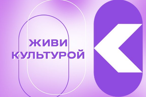 ВИА «Поющие Гитары»