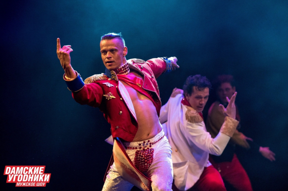 &SHcy;&ocy;&ucy; "&Dcy;&Acy;&Mcy;&Scy;&Kcy;&Icy;&IEcy; &Ucy;&Gcy;&Ocy;&Dcy;&Ncy;&Icy;&Kcy;&Icy;" &scy; &pcy;&rcy;&ocy;&gcy;&rcy;&acy;&mcy;&mcy;&ocy;&jcy; "&Tcy;&ycy; &mcy;&ocy;&yacy; &TScy;&Acy;&Rcy;&Icy;&TScy;&Acy;"