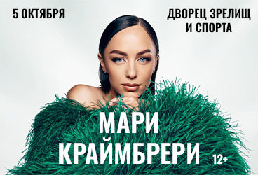 &Mcy;&acy;&rcy;&icy; &Kcy;&rcy;&acy;&jcy;&mcy;&bcy;&rcy;&iecy;&rcy;&icy;