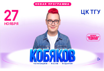 &Kcy;&Ocy;&Bcy;&YAcy;&Kcy;&Ocy;&Vcy;