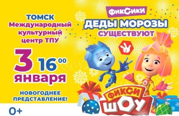 &Fcy;&icy;&kcy;&scy;&icy;&kcy;&icy; &laquo;&Dcy;&iecy;&dcy; &Mcy;&ocy;&rcy;&ocy;&zcy;&ycy; &scy;&ucy;&shchcy;&iecy;&scy;&tcy;&vcy;&ucy;&yucy;&tcy;&excl;&raquo;