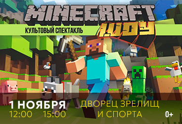 &Mcy;&acy;&jcy;&ncy;&kcy;&rcy;&acy;&fcy;&tcy; &SHcy;&ocy;&ucy;