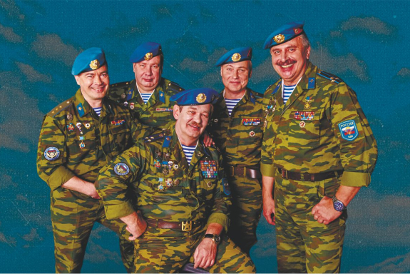 &Acy;&ncy;&scy;&acy;&mcy;&bcy;&lcy;&softcy; &laquo;&Gcy;&ocy;&lcy;&ucy;&bcy;&ycy;&iecy; &bcy;&iecy;&rcy;&iecy;&tcy;&ycy;&raquo;