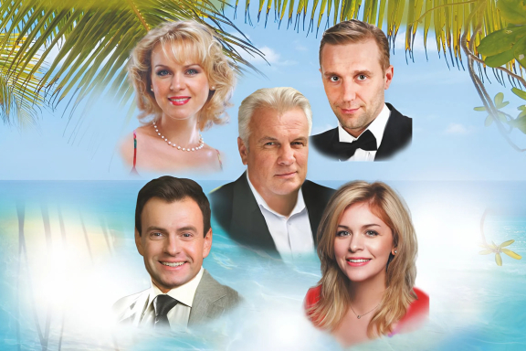 Спектакль «Отель «Медовый месяц»