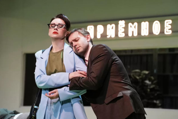 &Scy;&pcy;&iecy;&kcy;&tcy;&acy;&kcy;&lcy;&softcy; "&Vcy;&iecy;&scy;&ycy;"