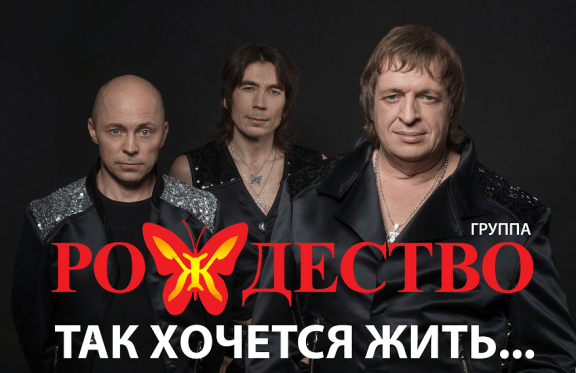 &Gcy;&rcy;&ucy;&pcy;&pcy;&acy; " &Rcy;&ocy;&zhcy;&dcy;&iecy;&scy;&tcy;&vcy;&ocy;" &scy; &pcy;&rcy;&ocy;&gcy;&rcy;&acy;&mcy;&mcy;&ocy;&jcy; "&Tcy;&acy;&kcy; &khcy;&ocy;&chcy;&iecy;&tcy;&scy;&yacy; &zhcy;&icy;&tcy;&softcy;"