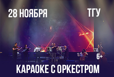 &Kcy;&acy;&rcy;&acy;&ocy;&kcy;&iecy; &scy; &ocy;&rcy;&kcy;&iecy;&scy;&tcy;&rcy;&ocy;&mcy;