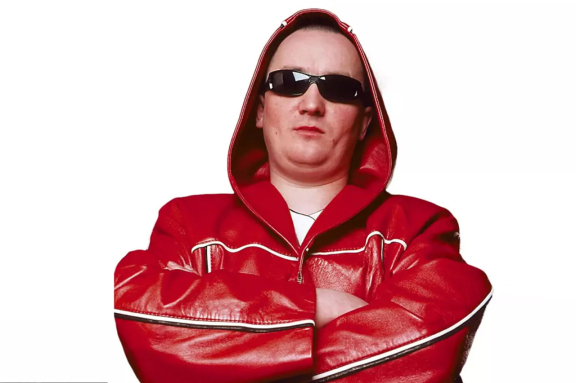 ДИСКАЧ 90-Х ТОМСК