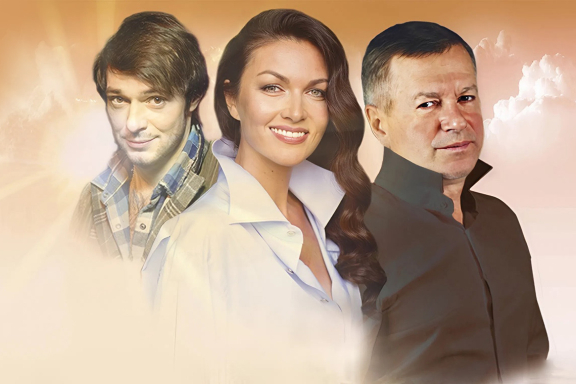 &Scy;&pcy;&iecy;&kcy;&tcy;&acy;&kcy;&lcy;&softcy; "&Icy;&dcy;&iecy;&acy;&lcy;&softcy;&ncy;&ycy;&jcy; &scy;&vcy;&icy;&dcy;&iecy;&tcy;&iecy;&lcy;&softcy;"