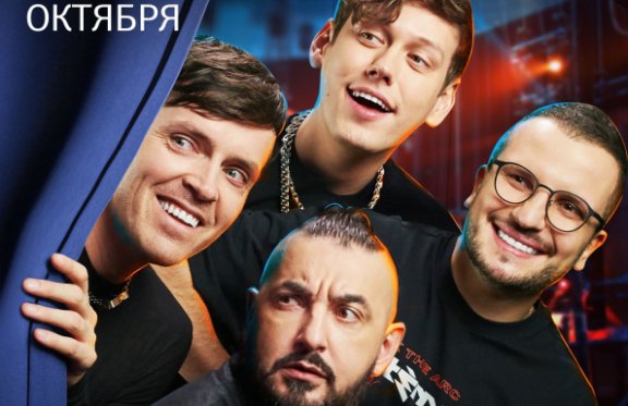 &Icy;&mcy;&pcy;&rcy;&ocy;&vcy;&icy;&zcy;&acy;&tscy;&icy;&yacy;