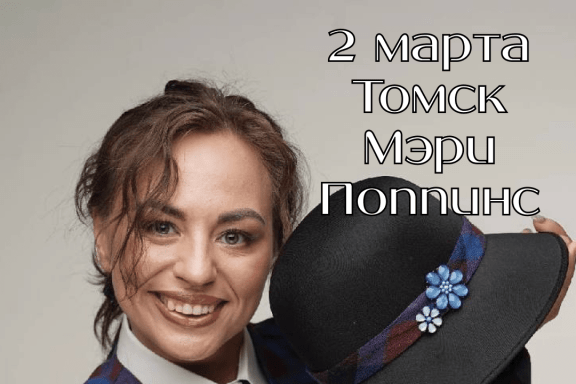 &SHcy;&ocy;&ucy; &mcy;&ycy;&lcy;&softcy;&ncy;&ycy;&khcy; &pcy;&ucy;&zcy;&ycy;&rcy;&iecy;&jcy; &laquo;&Mcy;&ecy;&rcy;&icy; &Pcy;&ocy;&pcy;&pcy;&icy;&ncy;&scy;&raquo;