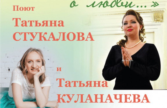 "&IEcy;&shchcy;&iecy; &ncy;&iecy;&mcy;&ncy;&ocy;&gcy;&ocy; &ocy; &lcy;&yucy;&bcy;&vcy;&icy;"