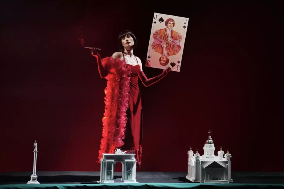 &Scy;&pcy;&iecy;&kcy;&tcy;&acy;&kcy;&lcy;&softcy; "&Icy;&gcy;&rcy;&ocy;&kcy;&icy;"