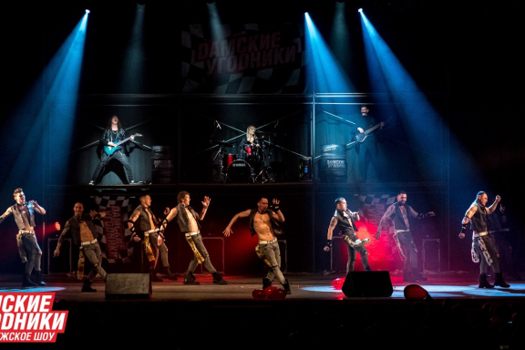 &SHcy;&ocy;&ucy; "&Dcy;&Acy;&Mcy;&Scy;&Kcy;&Icy;&IEcy; &Ucy;&Gcy;&Ocy;&Dcy;&Ncy;&Icy;&Kcy;&Icy;" &scy; &pcy;&rcy;&ocy;&gcy;&rcy;&acy;&mcy;&mcy;&ocy;&jcy; "&Tcy;&ycy; &mcy;&ocy;&yacy; &TScy;&Acy;&Rcy;&Icy;&TScy;&Acy;"