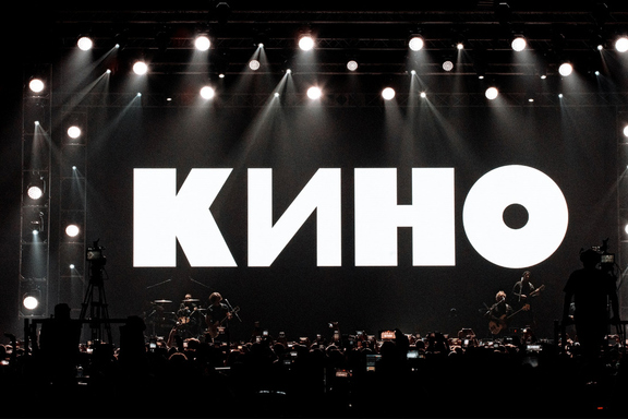 &Gcy;&rcy;&ucy;&pcy;&pcy;&acy; &Kcy;&icy;&ncy;&ocy;